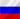 Russian Site
